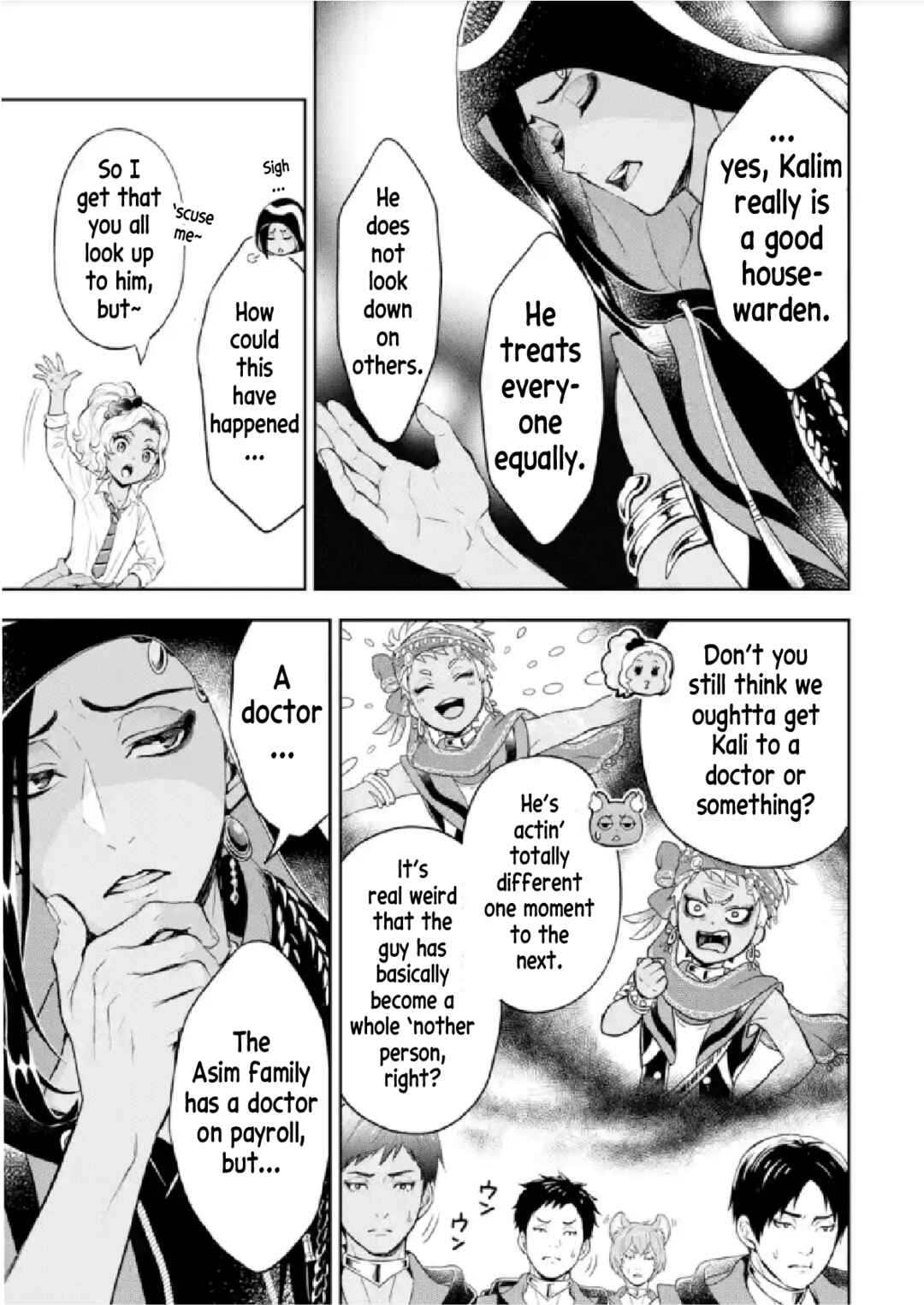 Chapter 5 - Page 7