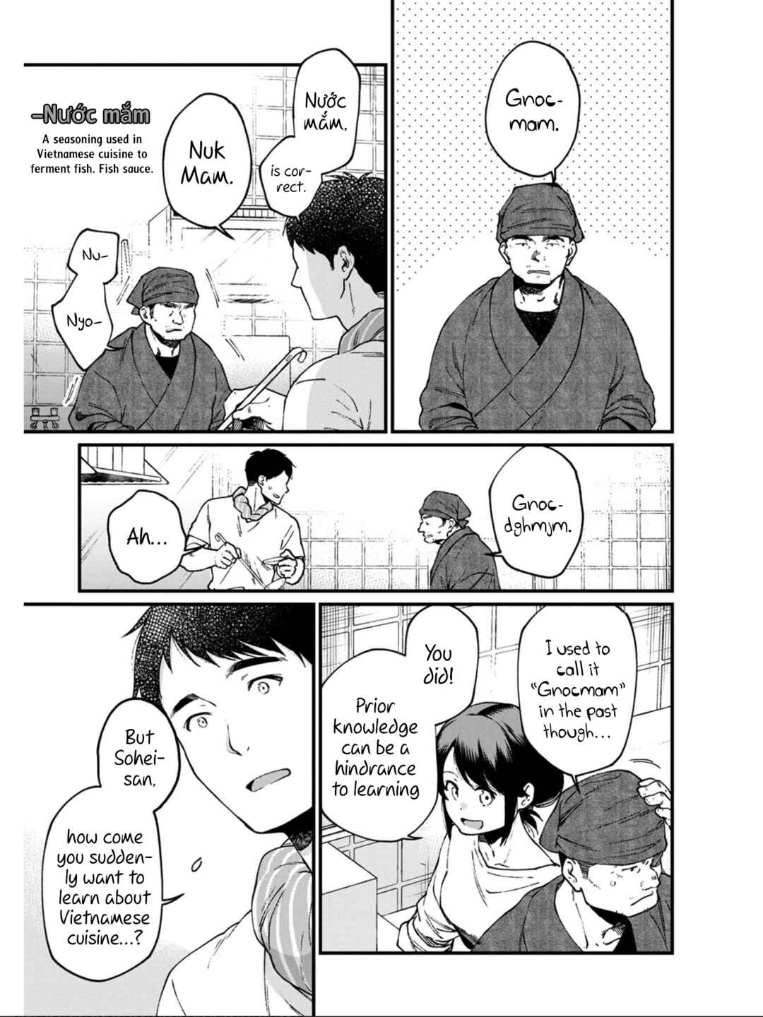 Chapter 32 - Page 3