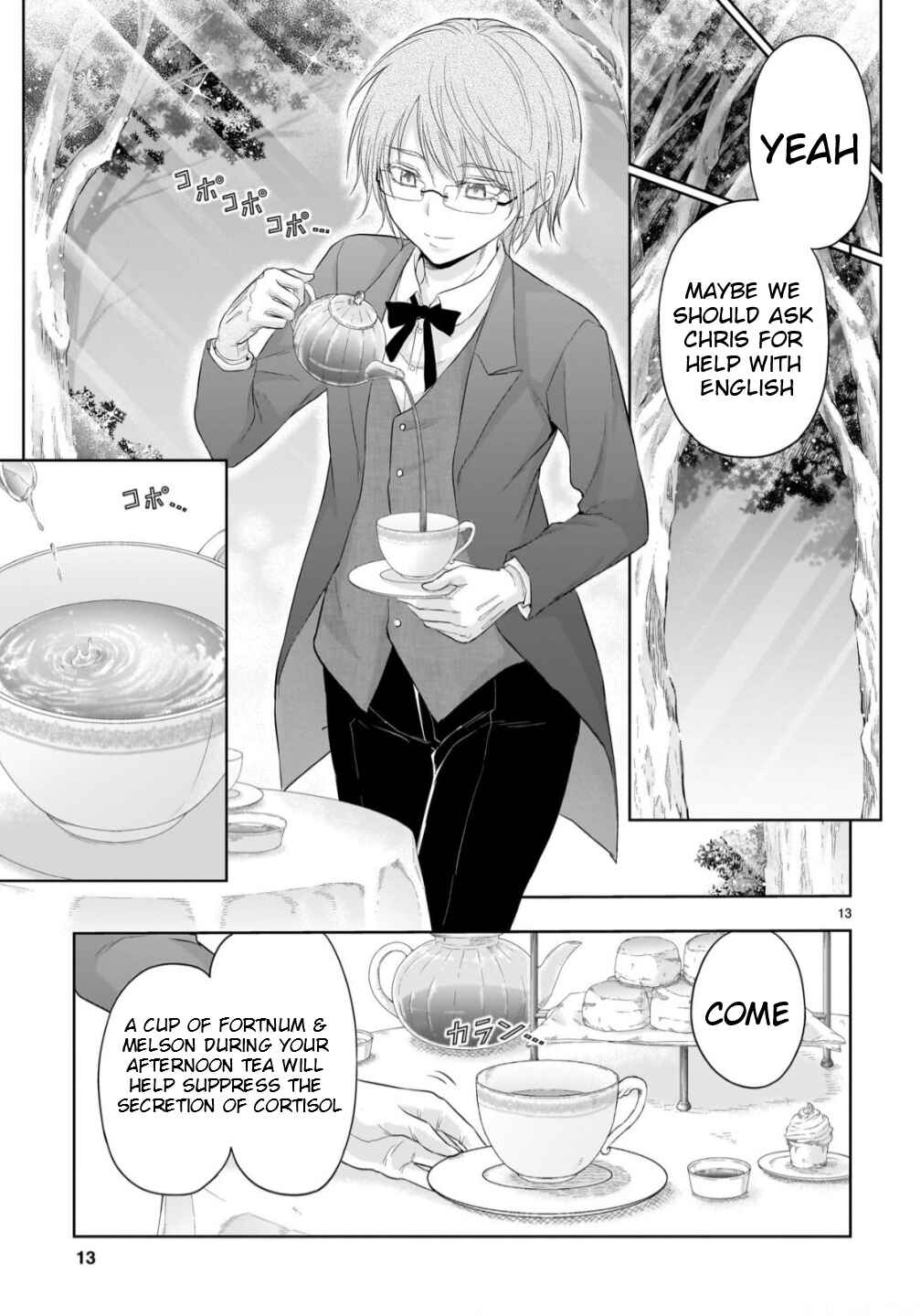 Chapter 97 - Page 14