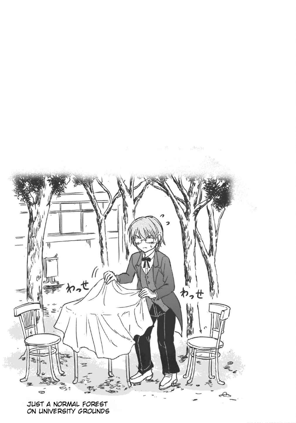 Chapter 97 - Page 20