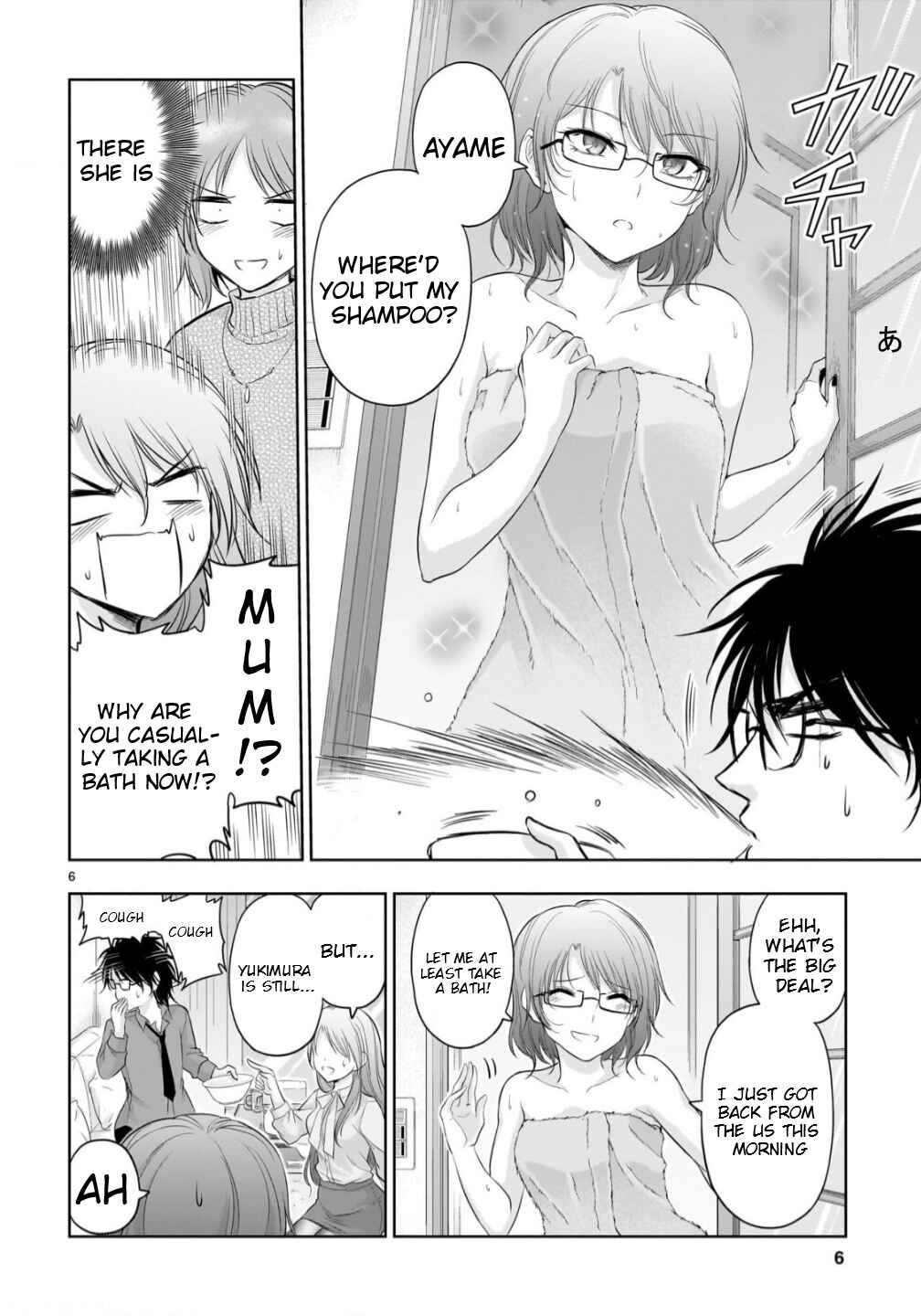 Chapter 97 - Page 7