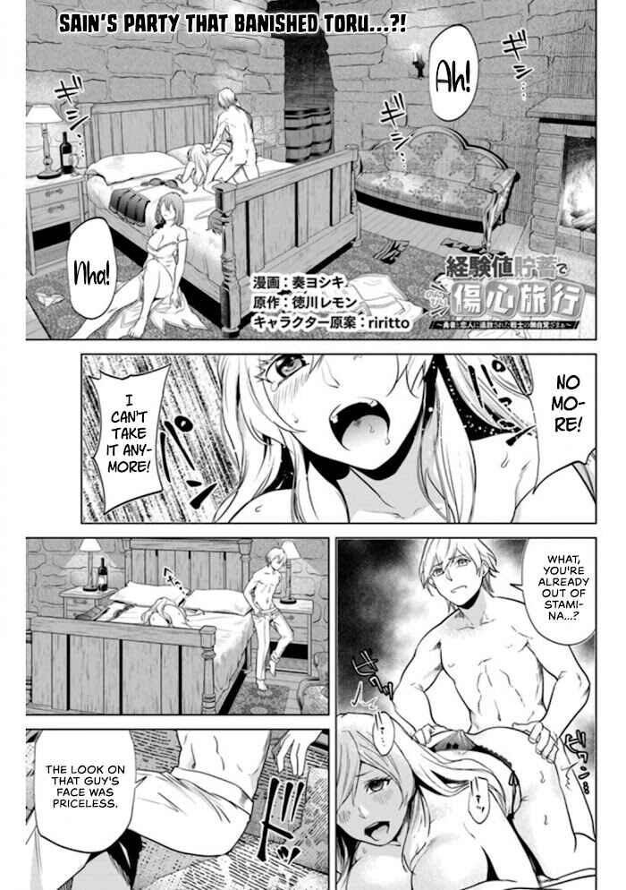 Chapter 3 - Page 2