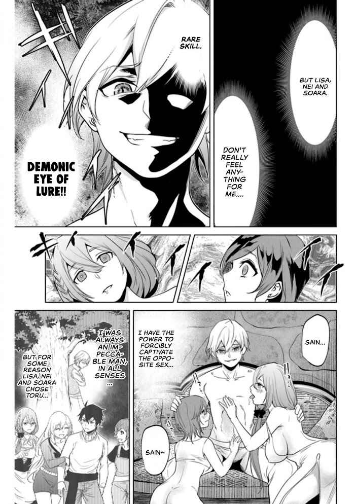 Chapter 3 - Page 4