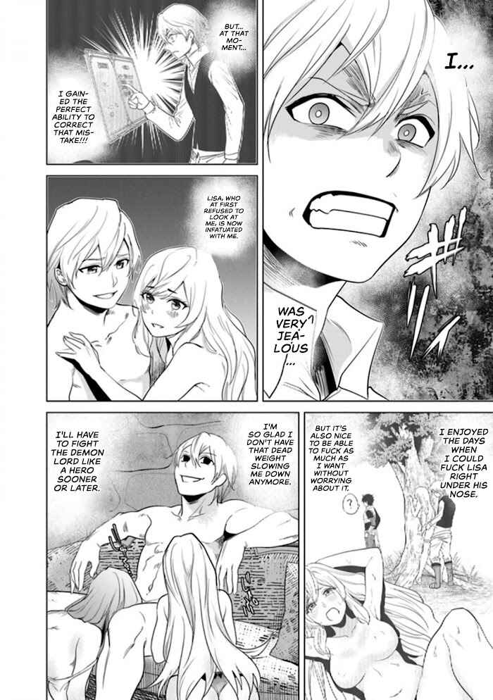 Chapter 3 - Page 5