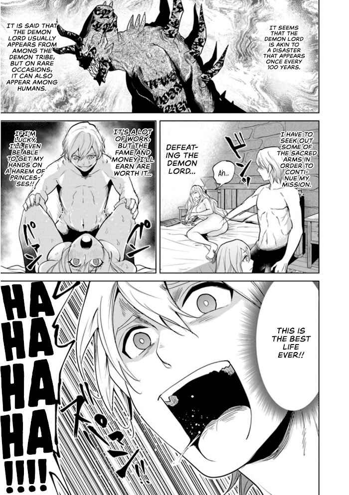 Chapter 3 - Page 6