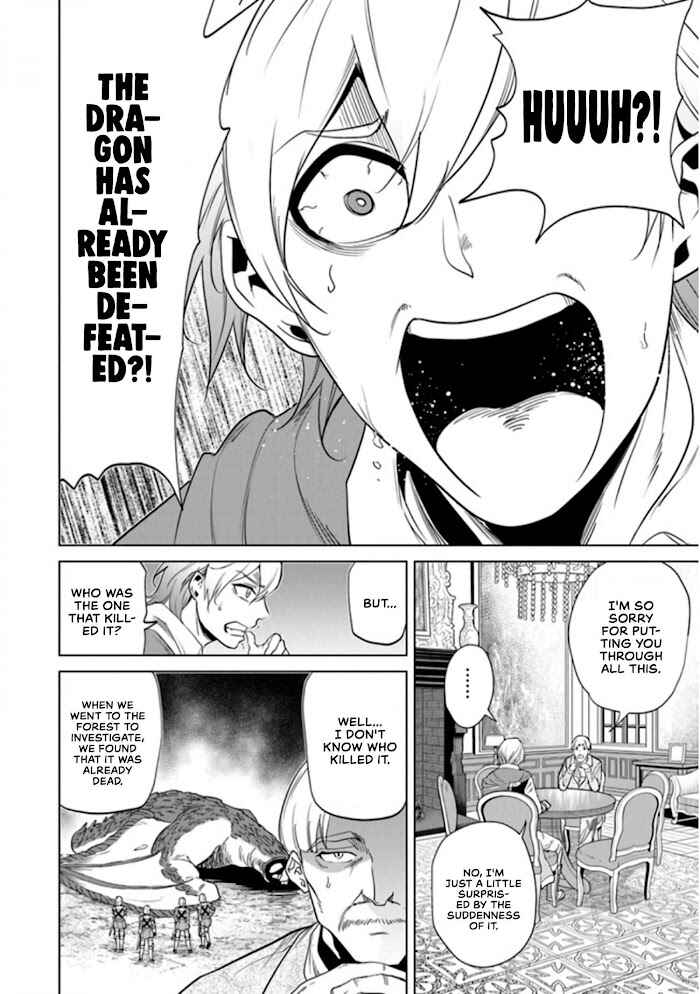 Chapter 3 - Page 7