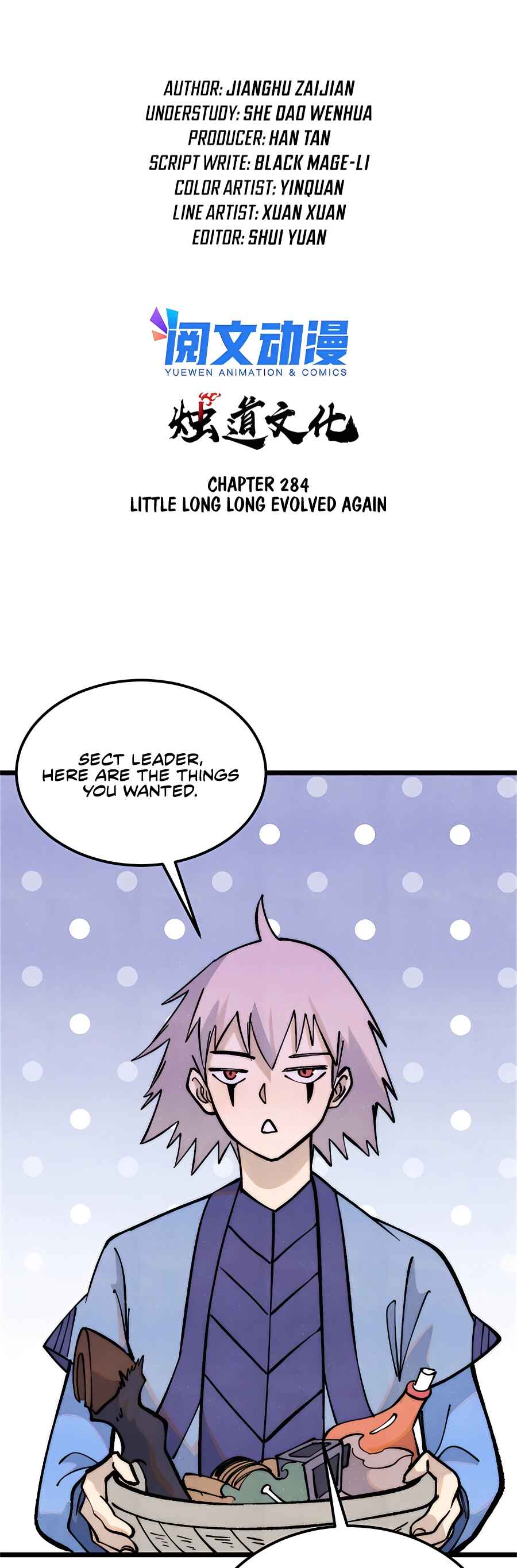 Chapter 284 - Page 2