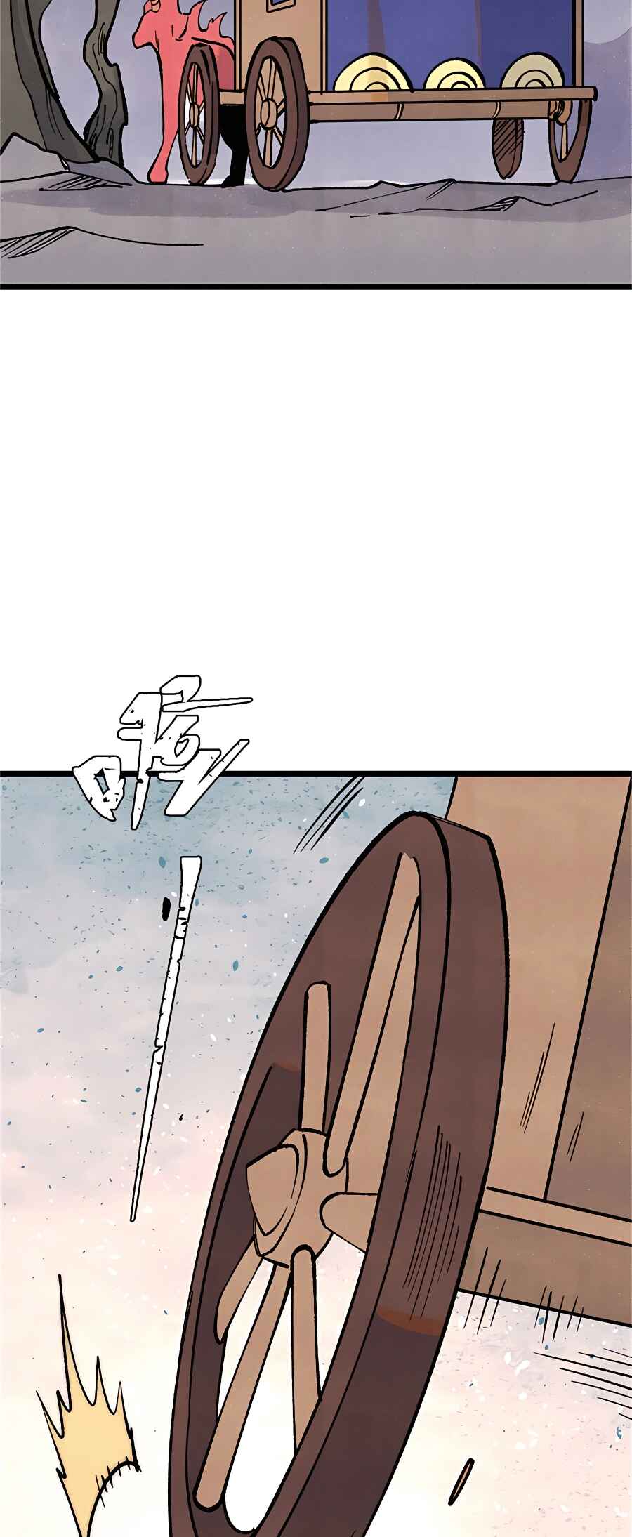 Chapter 284 - Page 30