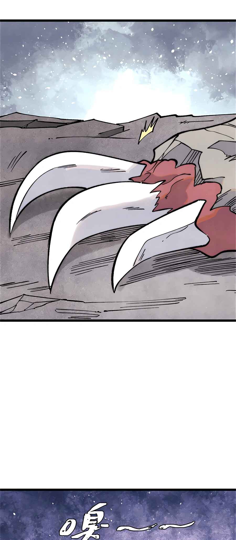 Chapter 284 - Page 35