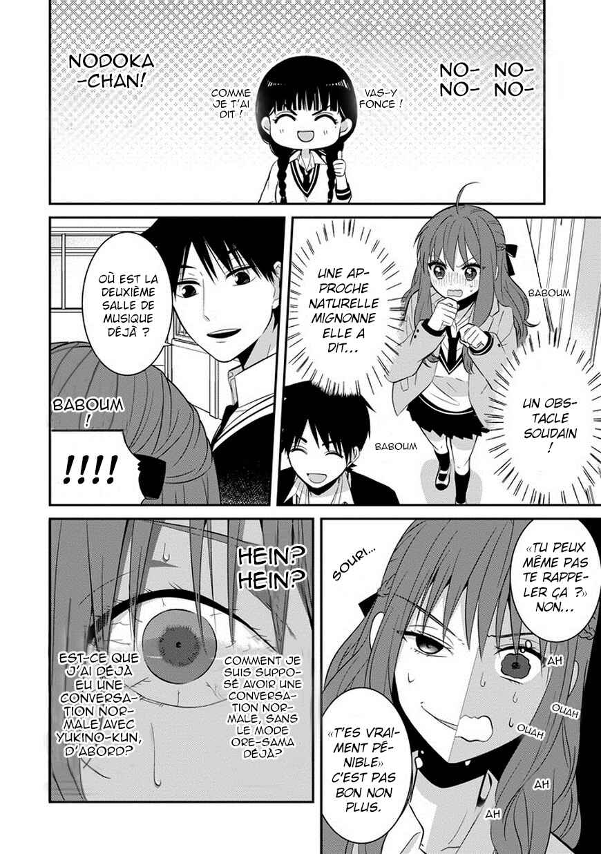 Chapter 5 - Page 5