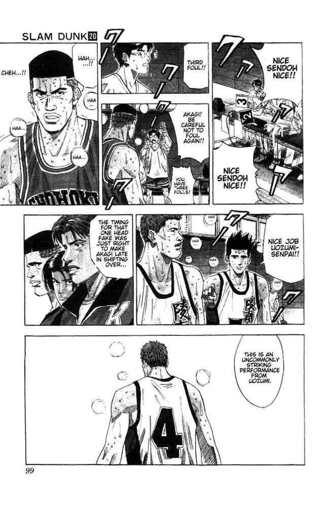 Chapter 175 - Page 12