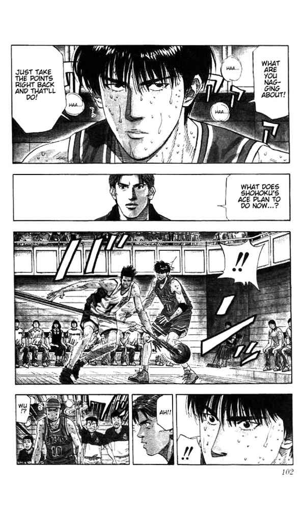Chapter 175 - Page 15
