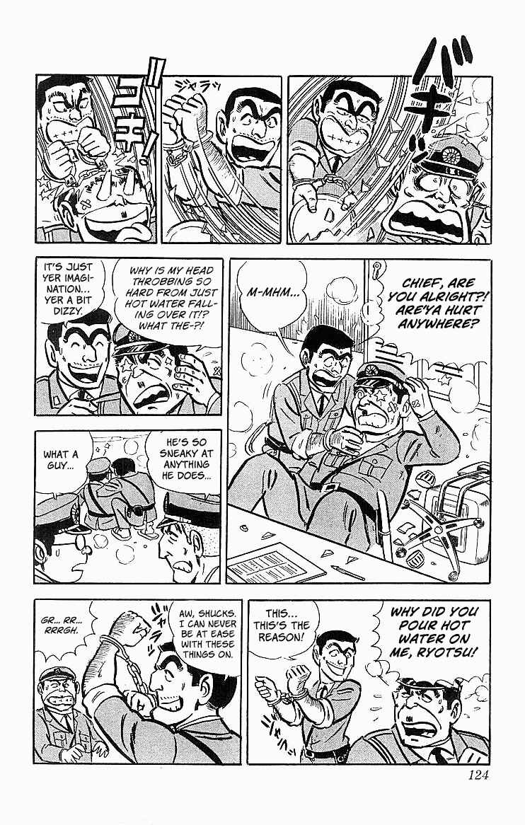 Chapter 21 - Page 15