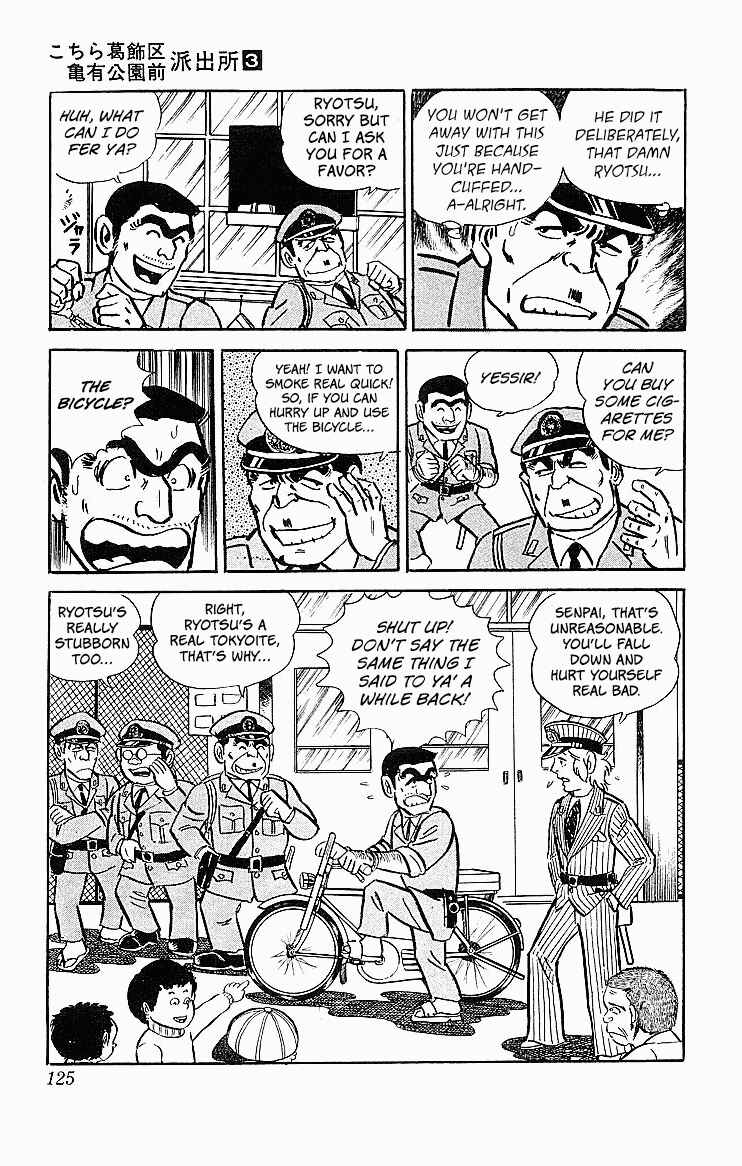 Chapter 21 - Page 16