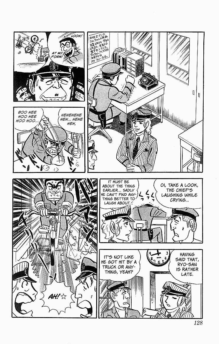 Chapter 21 - Page 19