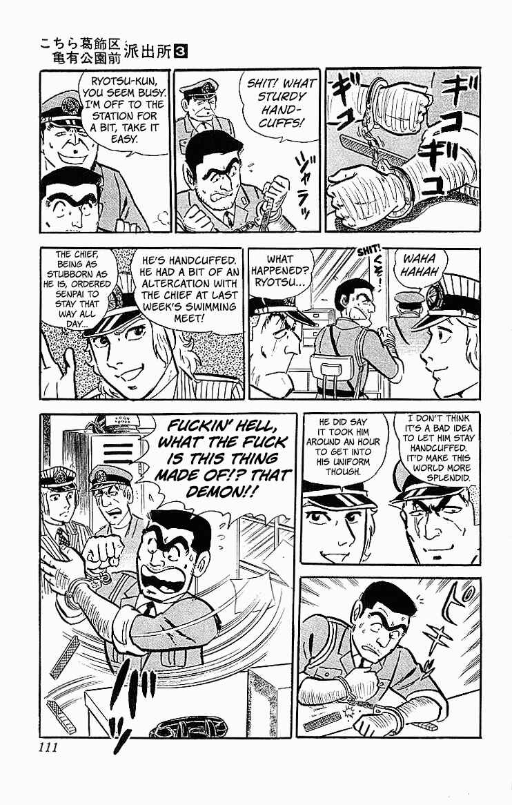 Chapter 21 - Page 2