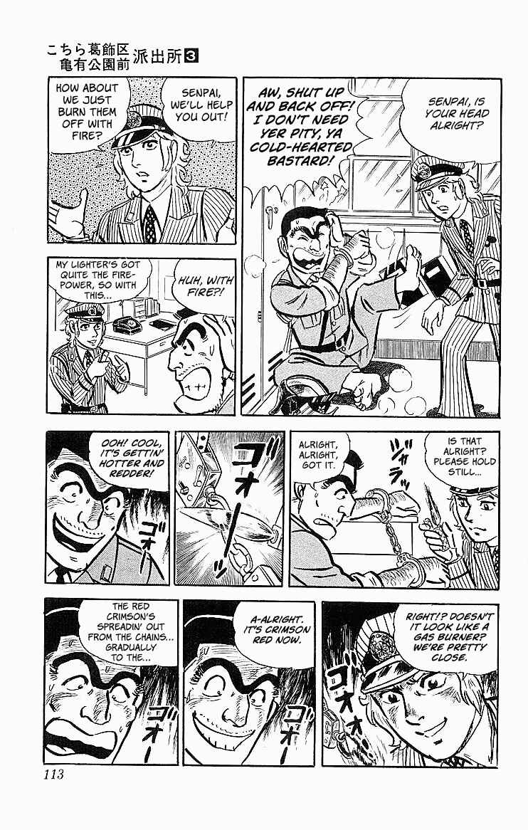Chapter 21 - Page 4