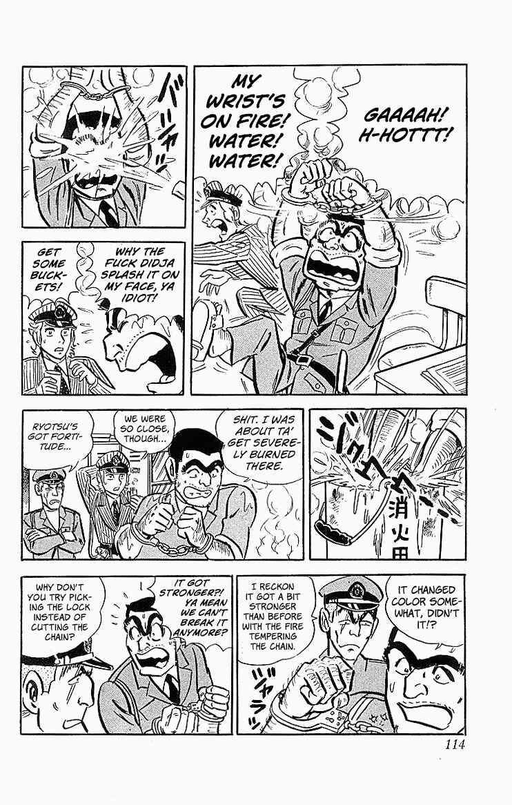 Chapter 21 - Page 5