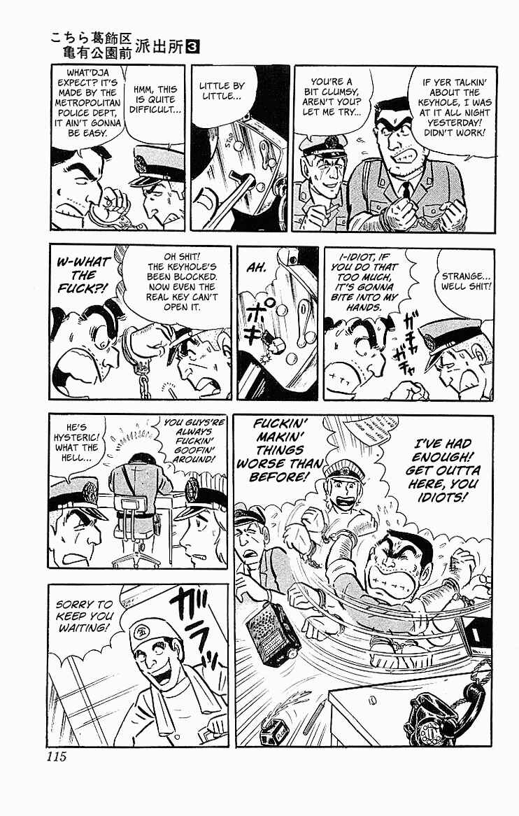 Chapter 21 - Page 6