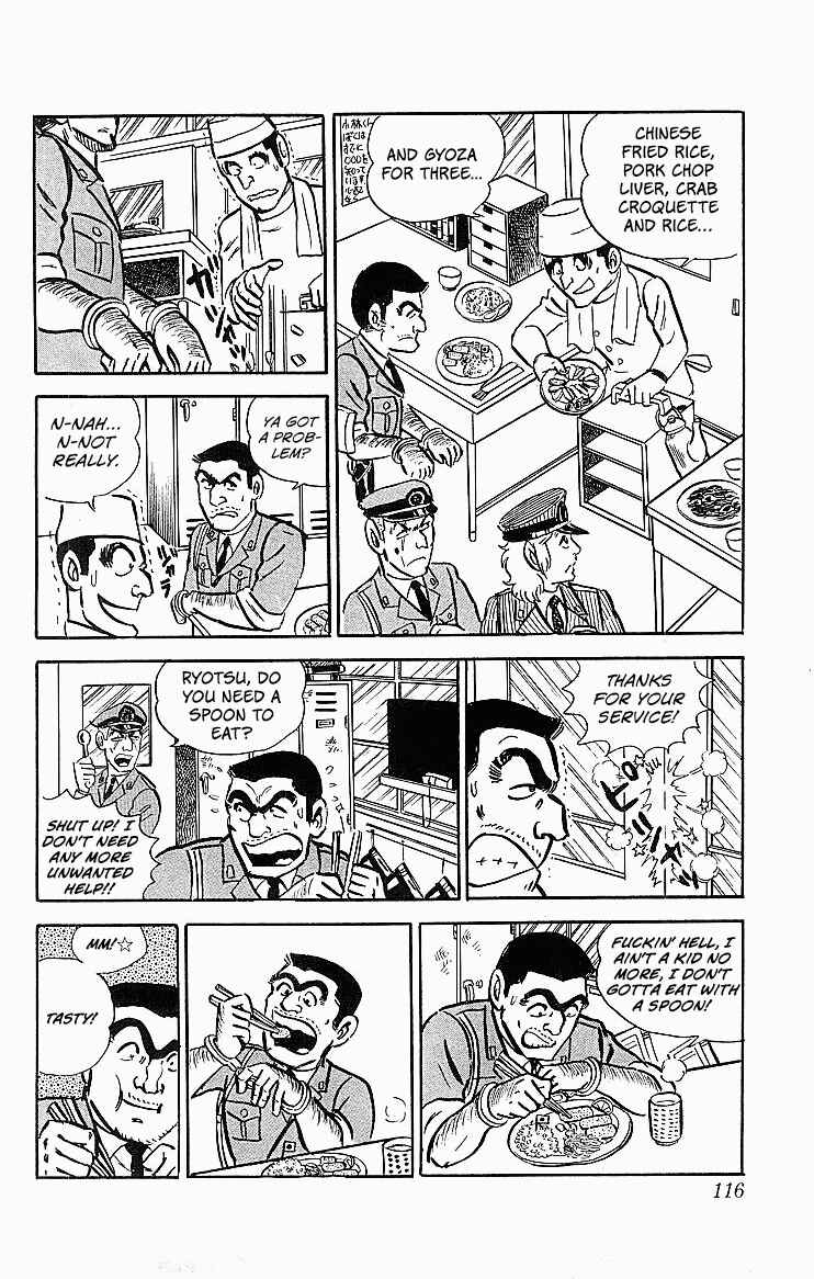 Chapter 21 - Page 7