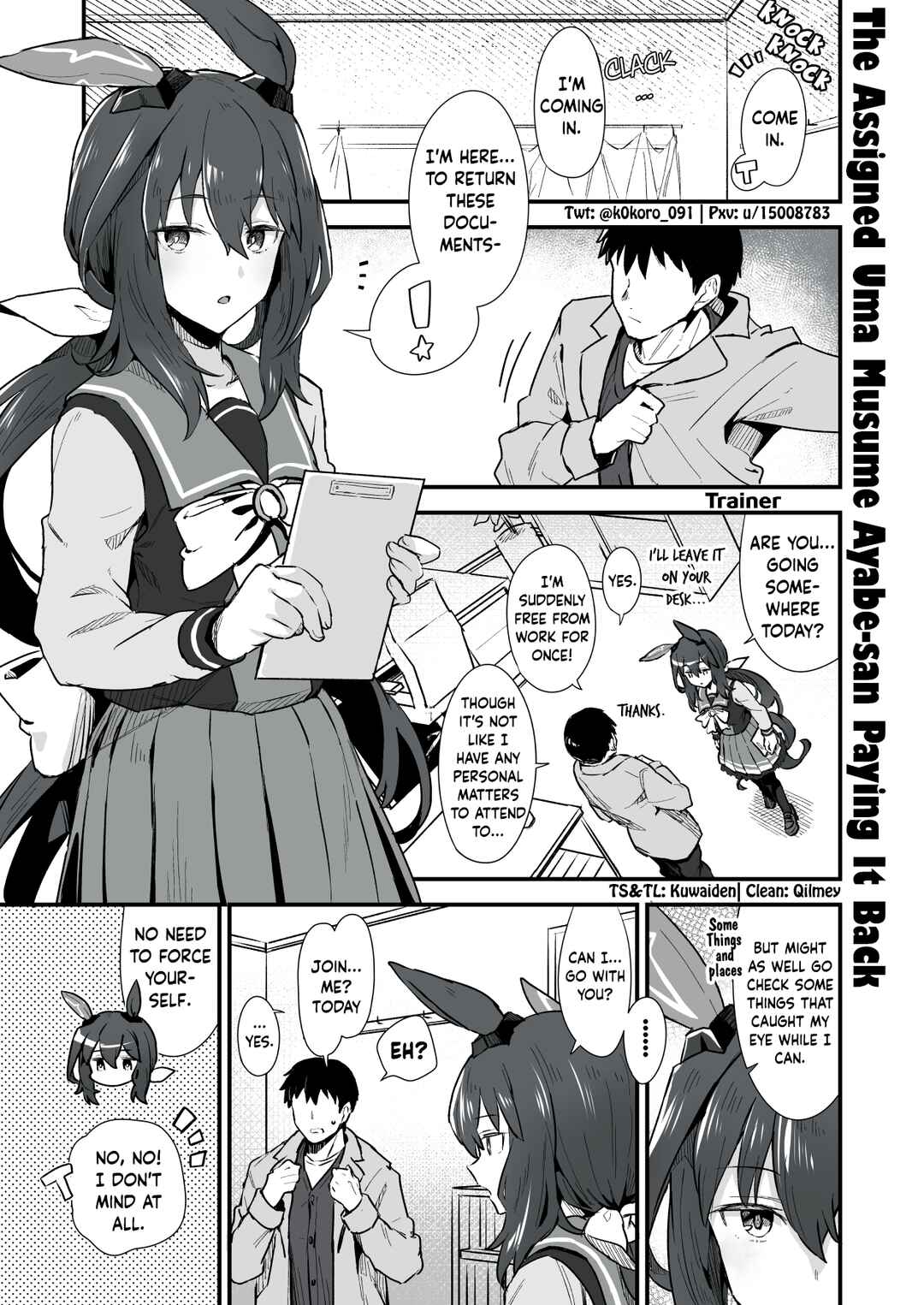 Chapter 47 - Page 1