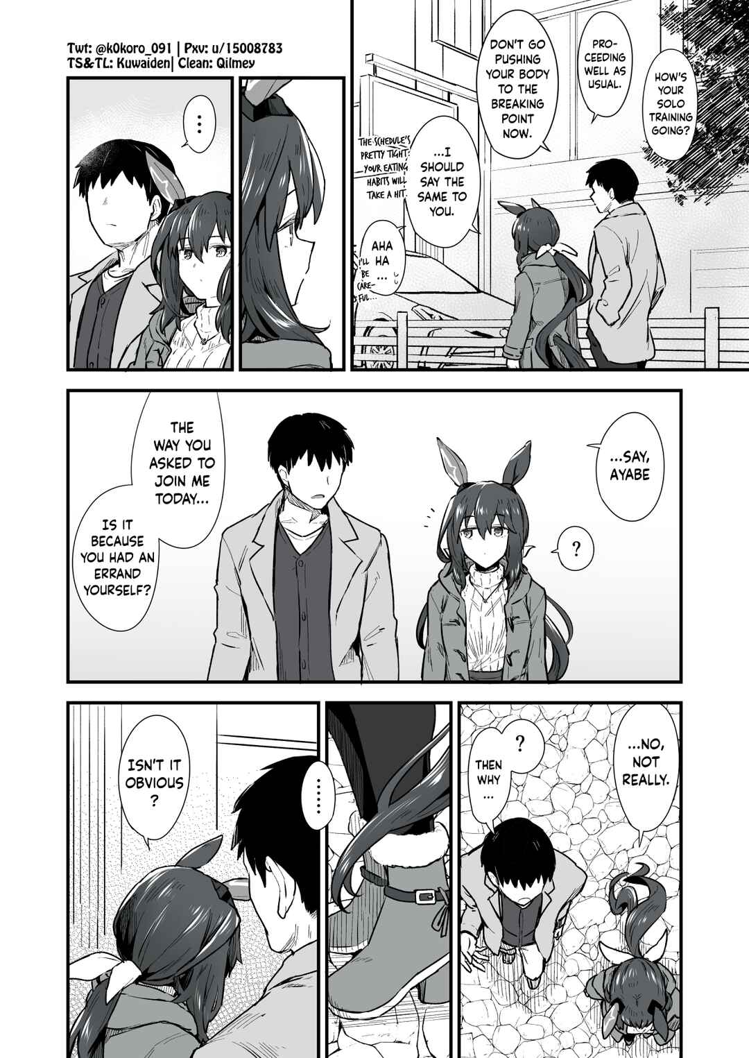 Chapter 47 - Page 2