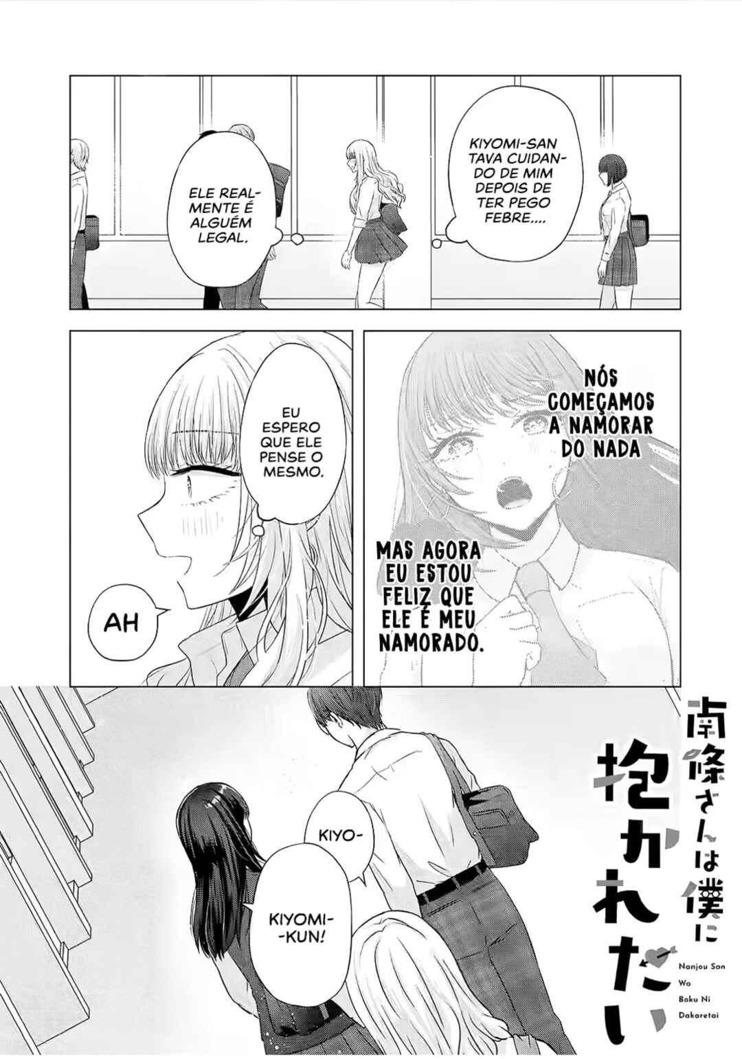 Chapter 5 - Page 2