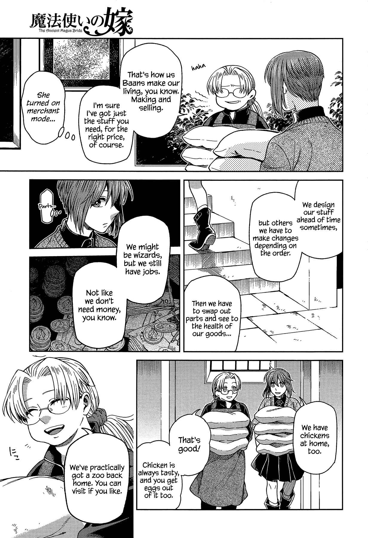 Chapter 63 - Page 3