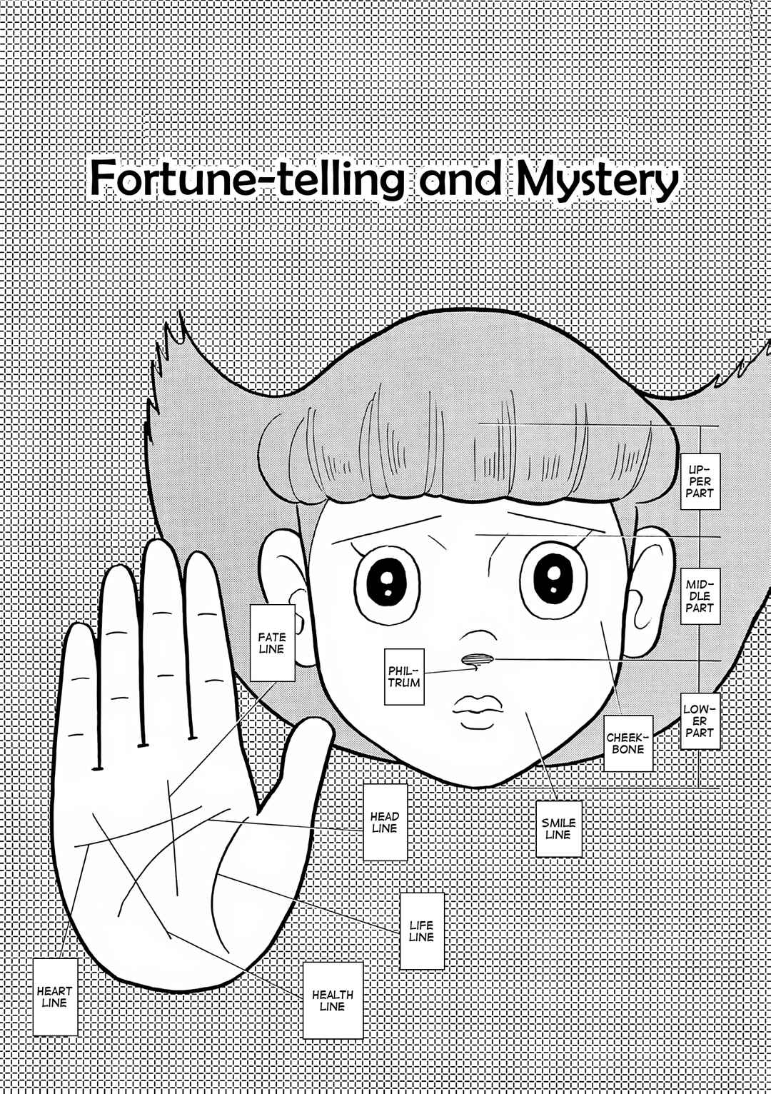 Chapter 58 - Page 1