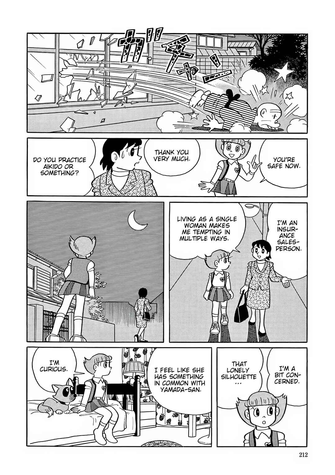 Chapter 58 - Page 17