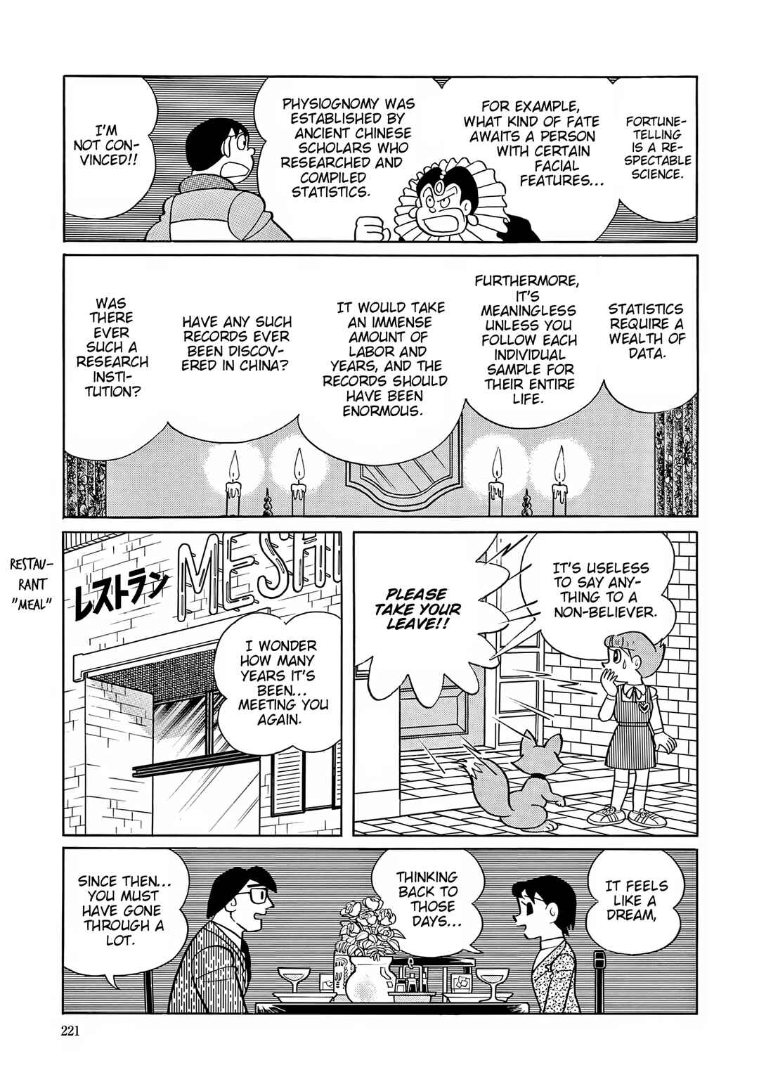 Chapter 58 - Page 26