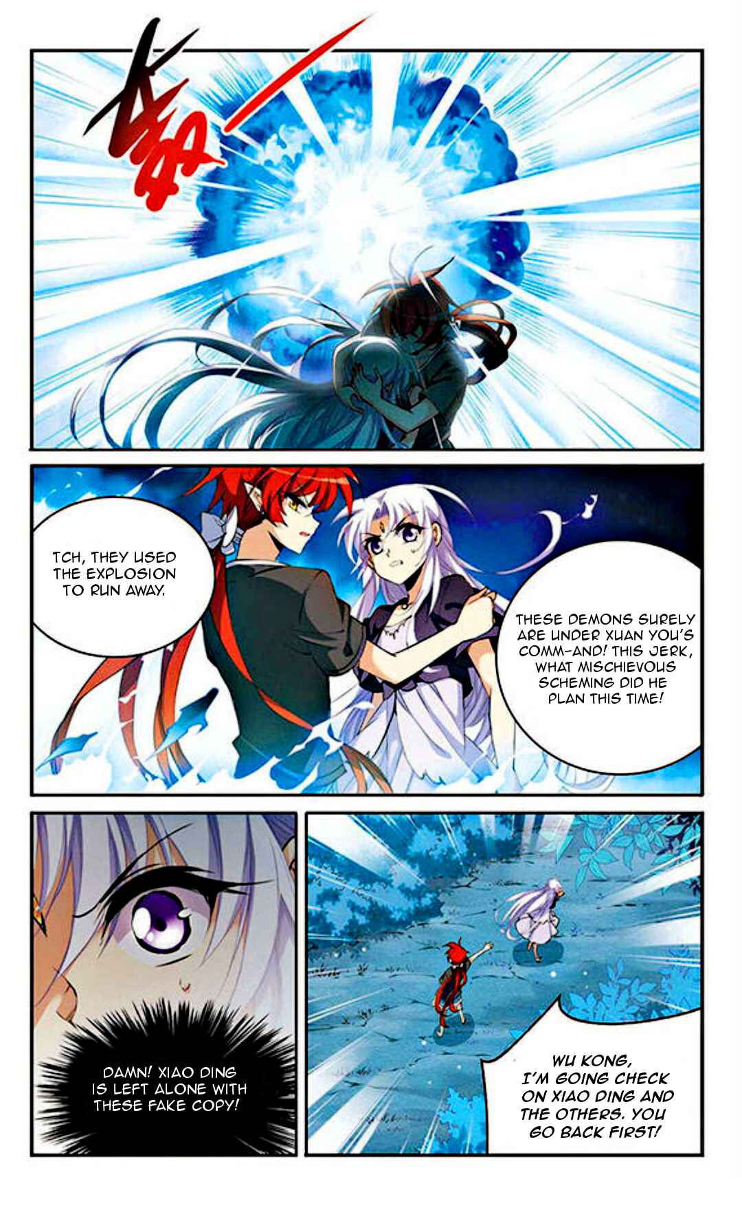 Chapter 196 - Page 6