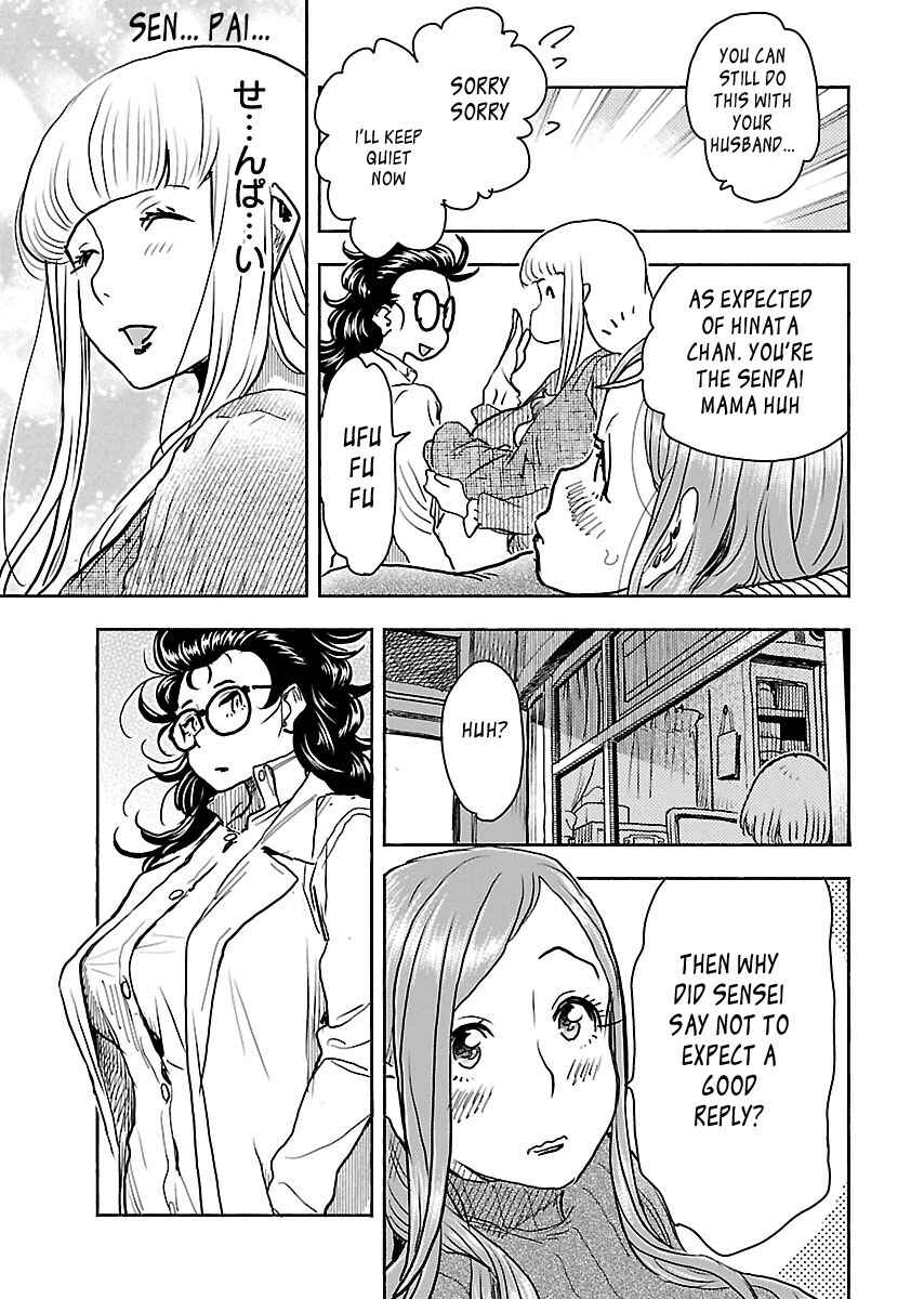 Chapter 101 - Page 23