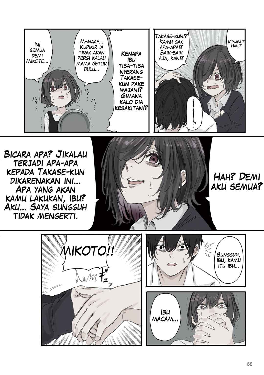 Chapter 22 - Page 4