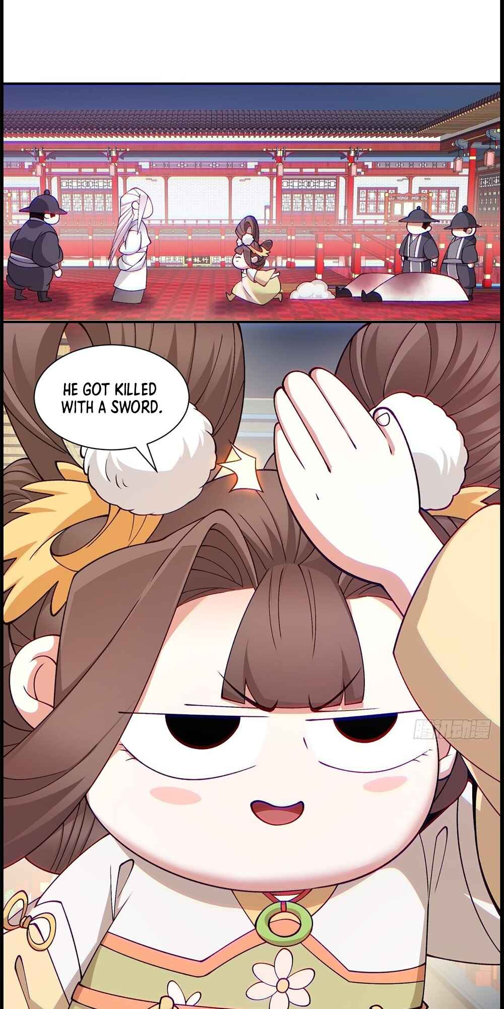 Chapter 55 - Page 17