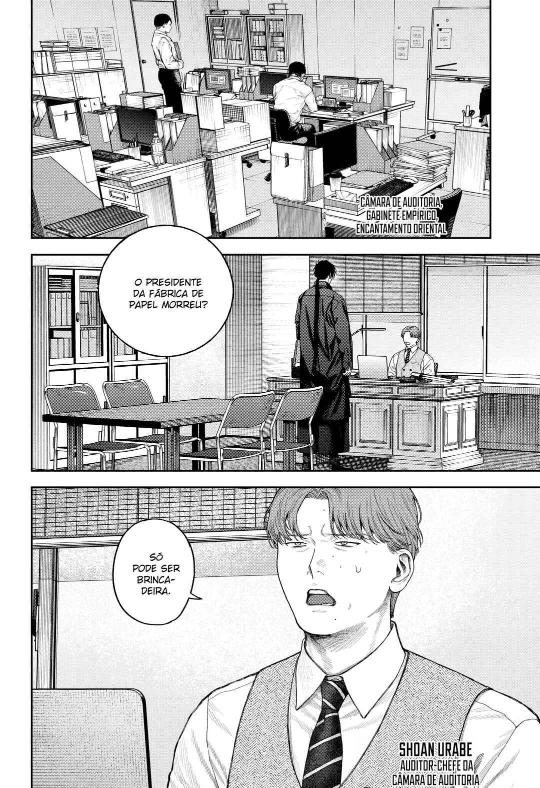 Chapter 8 - Page 3