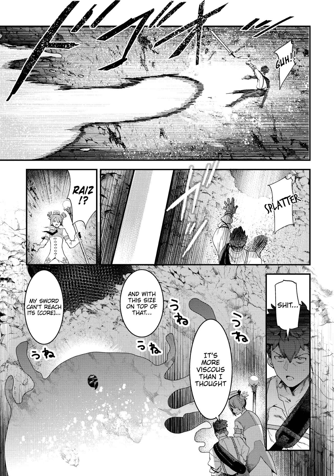 Chapter 15 - Page 6