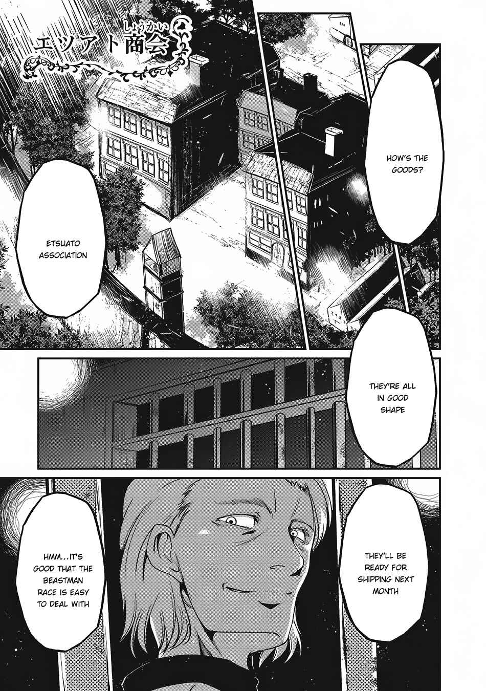 Chapter 13 - Page 2