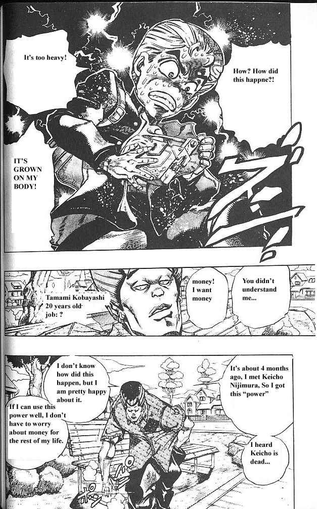 Chapter 20 - Page 2