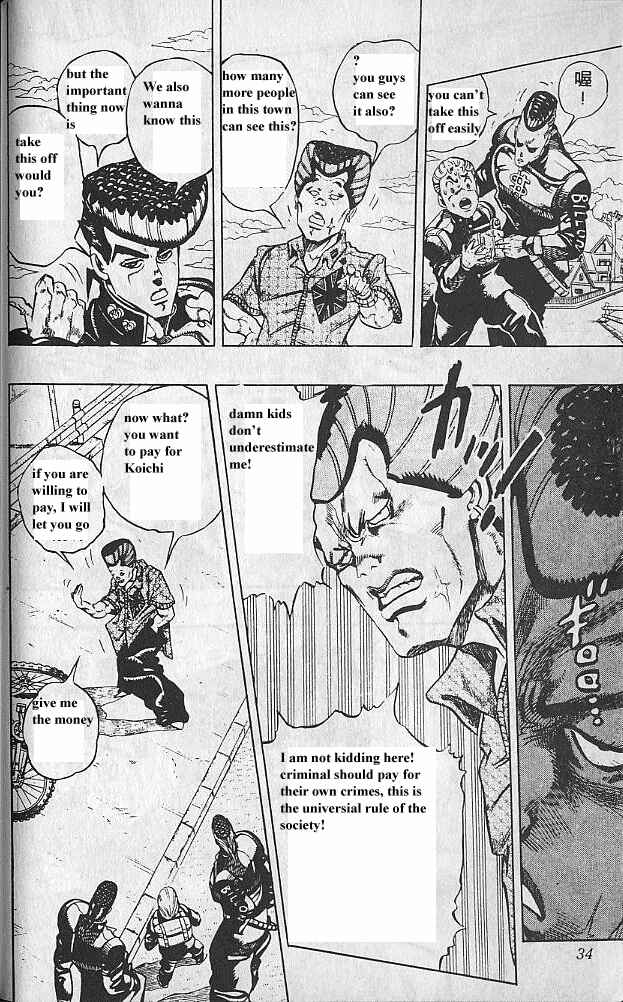 Chapter 20 - Page 8