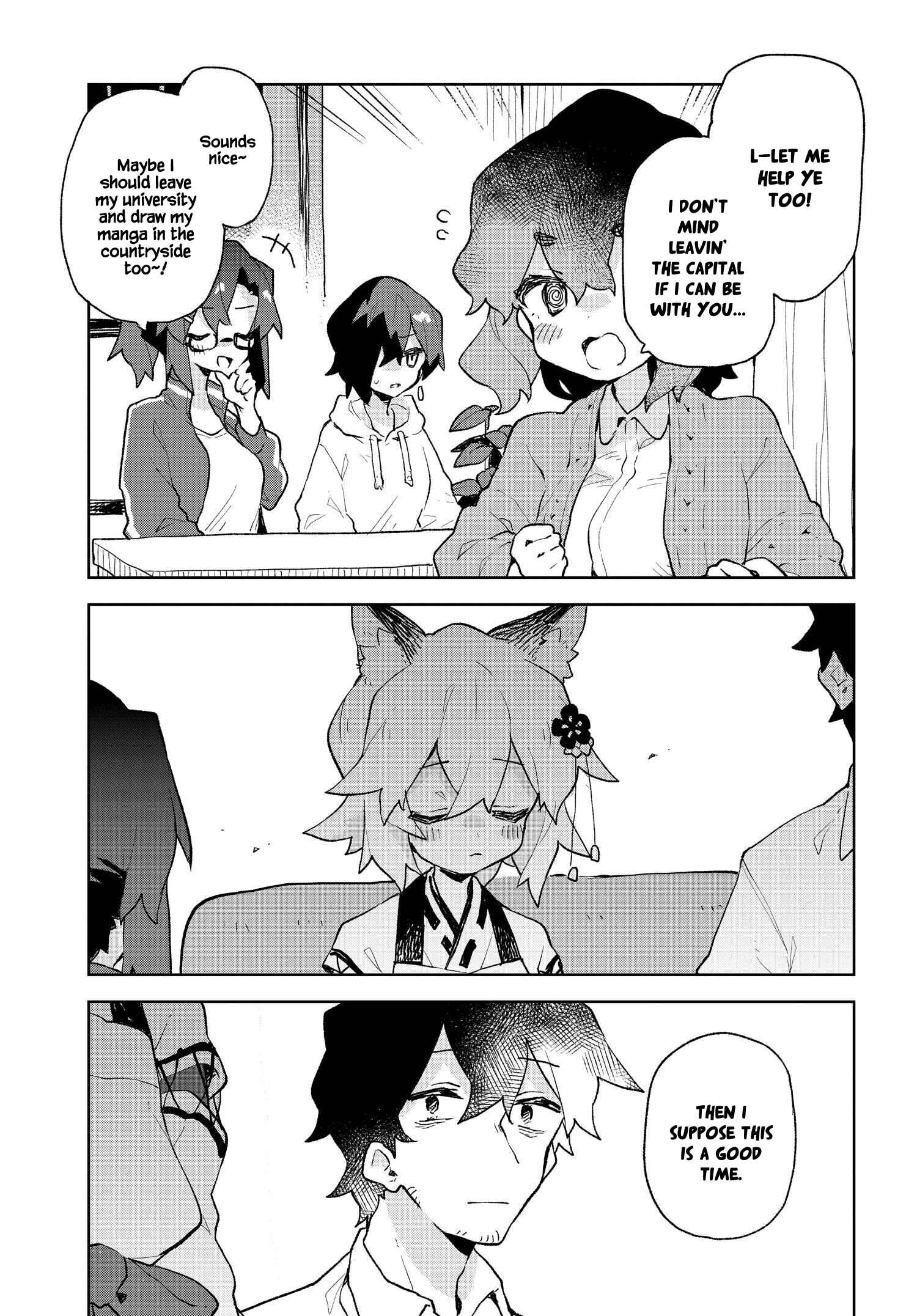 Chapter 83 - Page 15