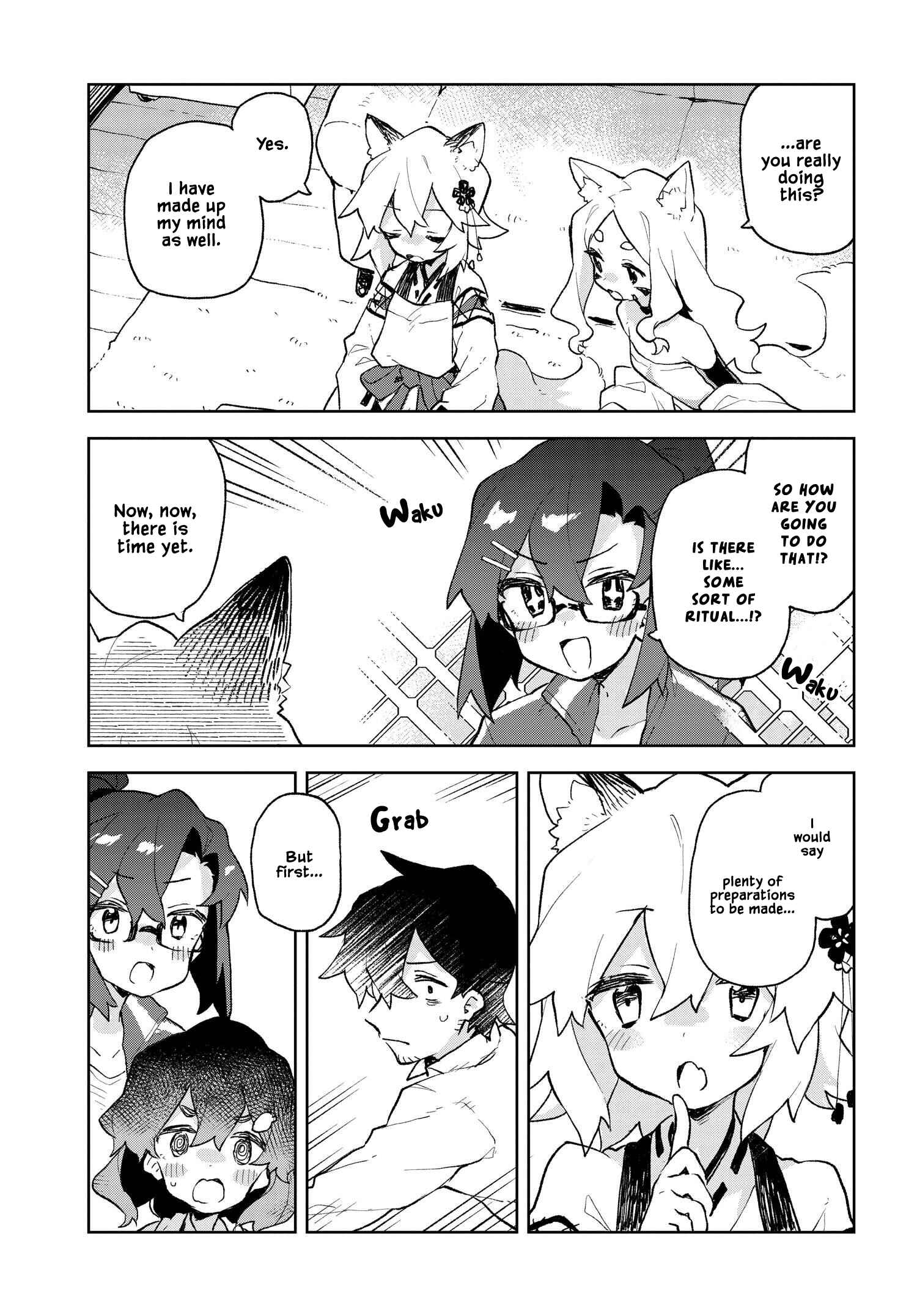 Chapter 83 - Page 17