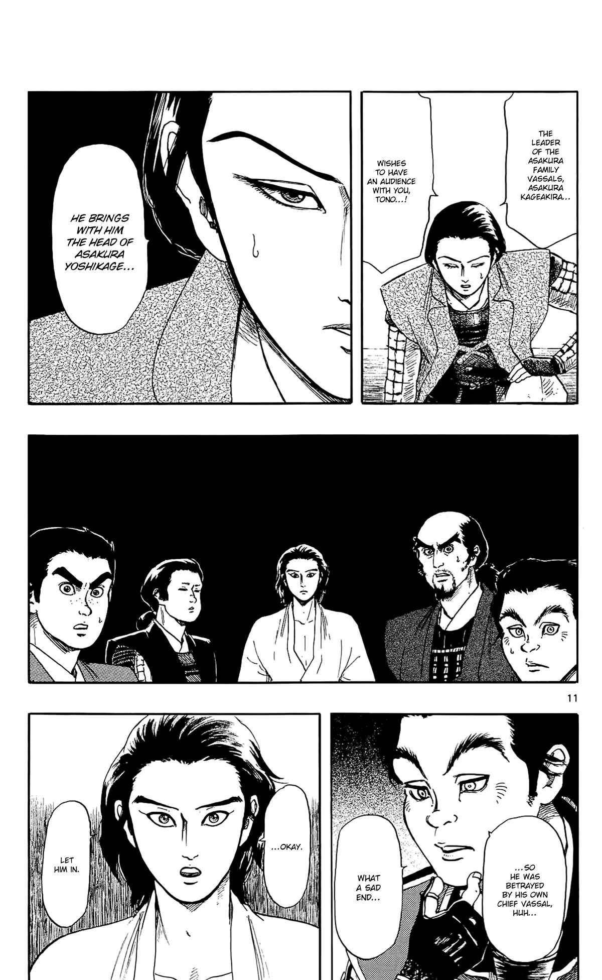 Chapter 49 - Page 14