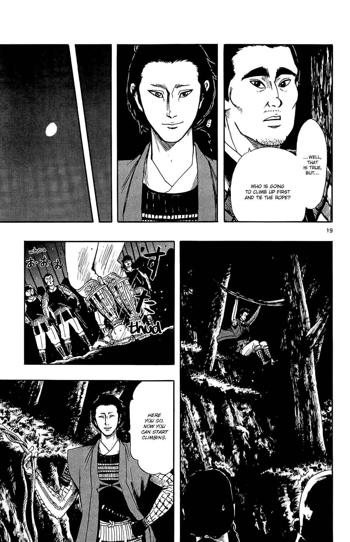Chapter 49 - Page 22