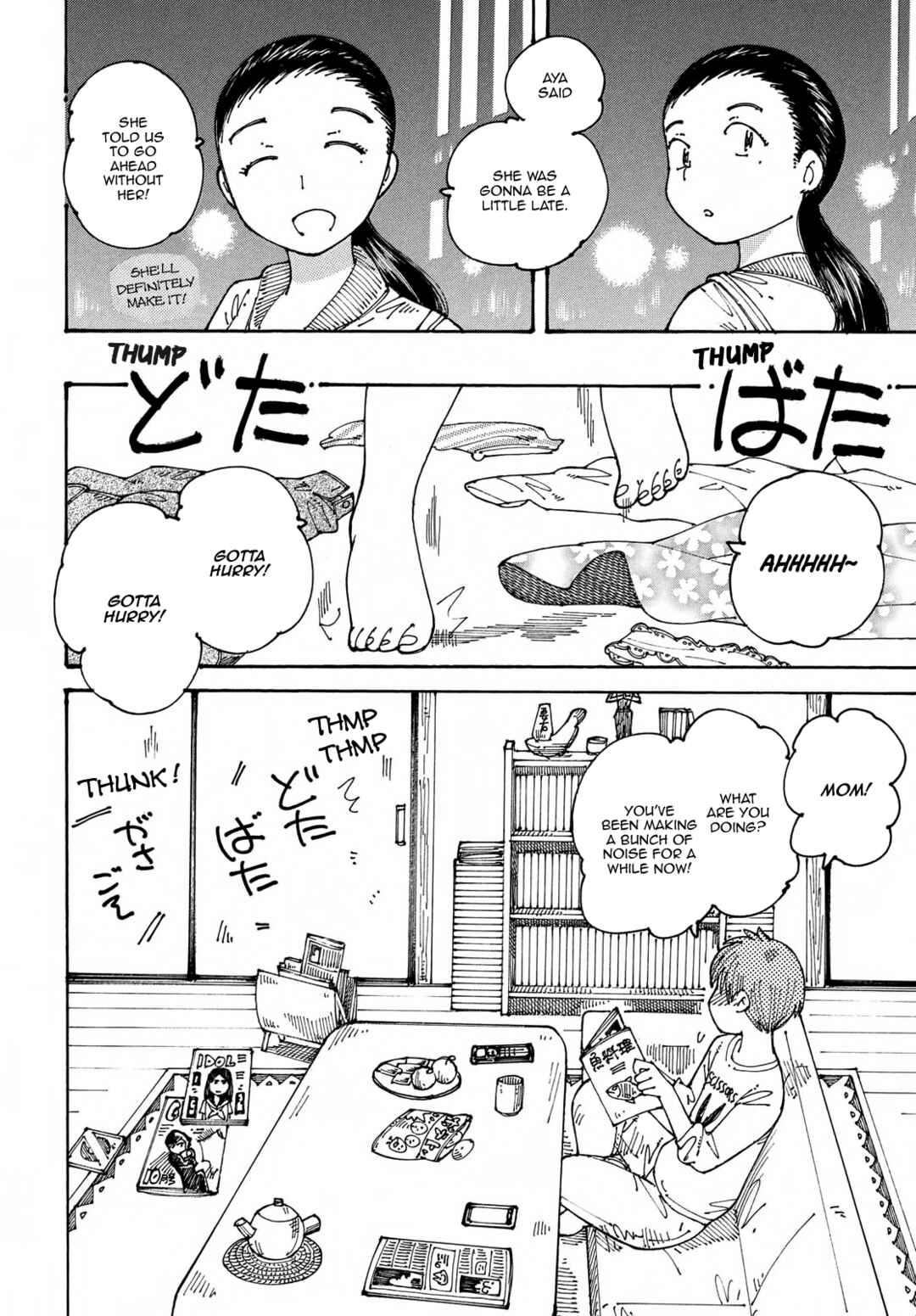 Chapter 20 - Page 4