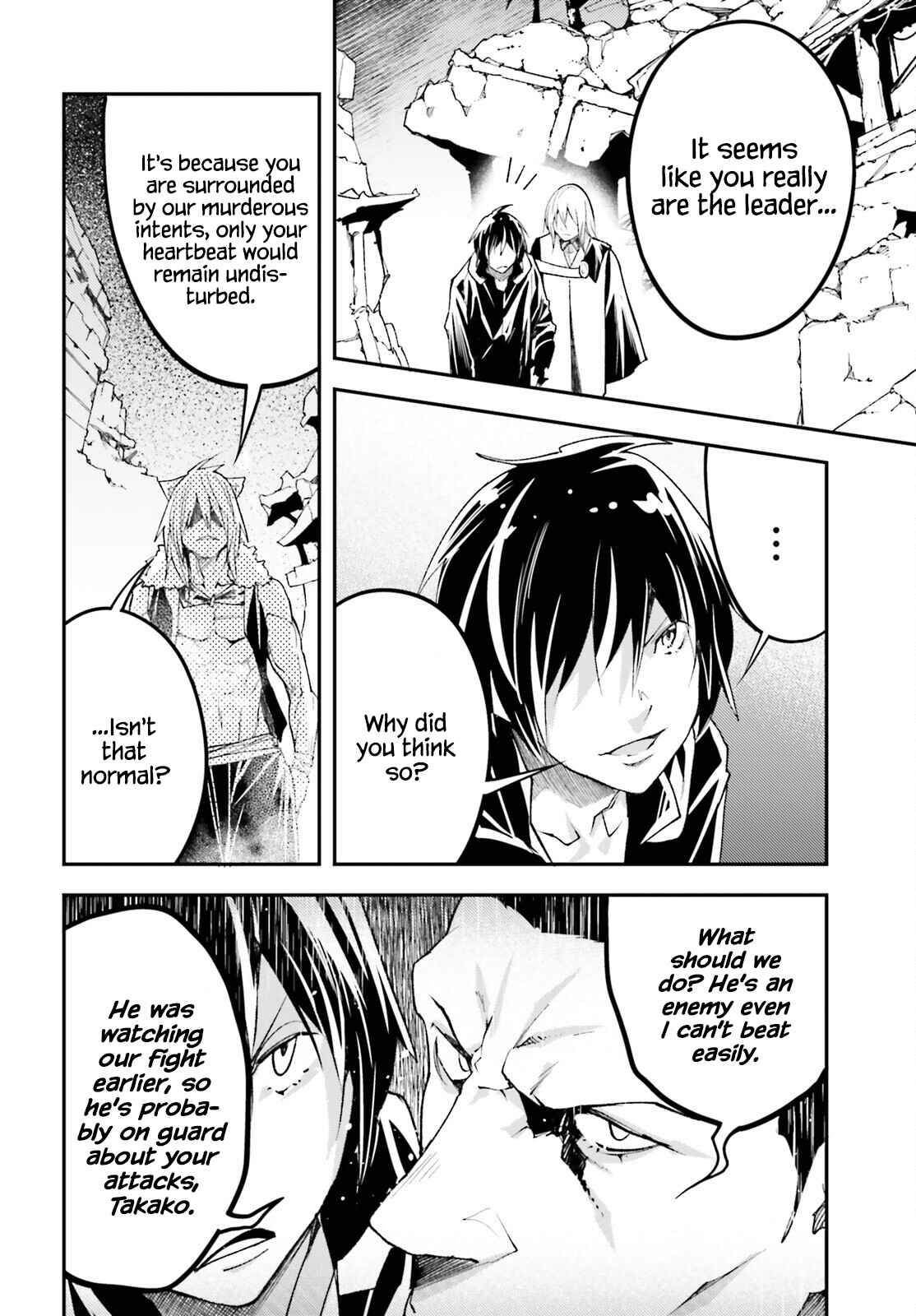 Chapter 58 - Page 24