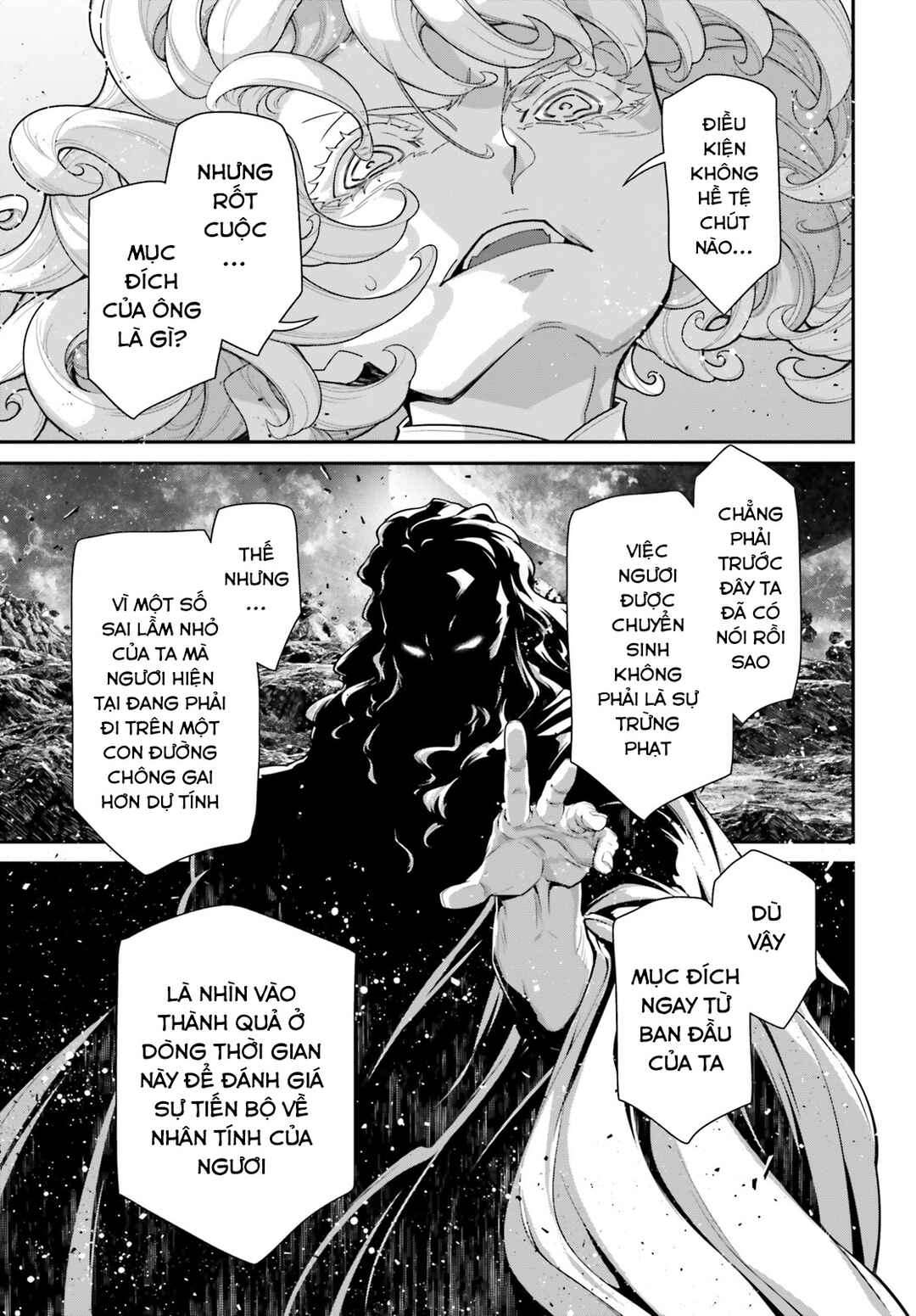 Chapter 90 - Page 21