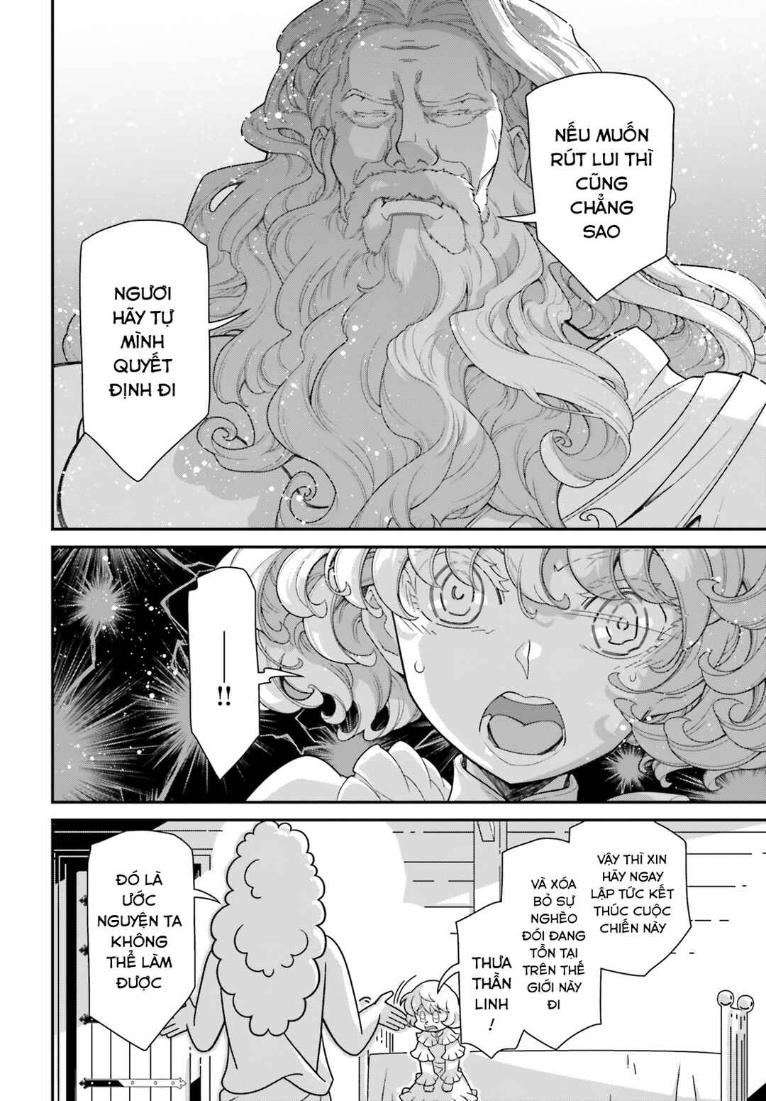 Chapter 90 - Page 22