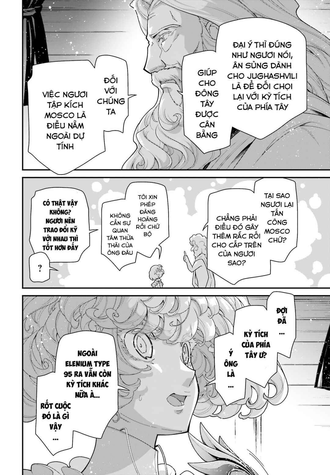Chapter 90 - Page 24
