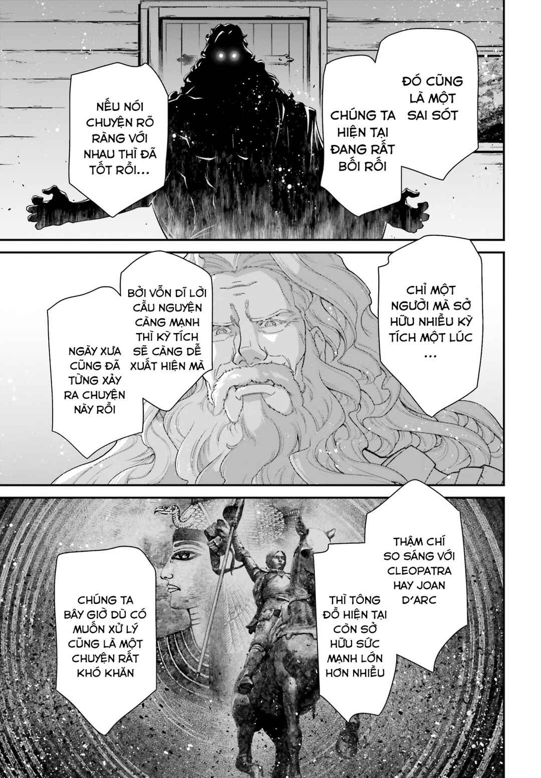 Chapter 90 - Page 25